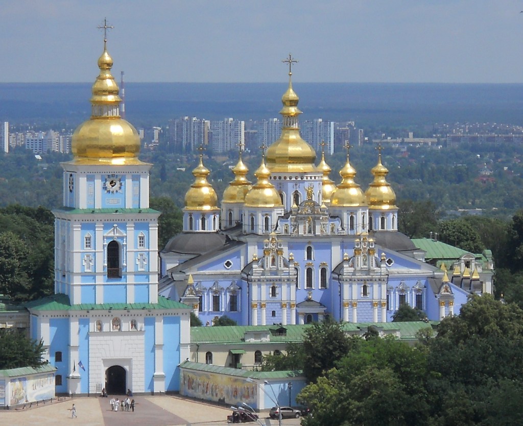 Monastero di San Michele, Kiev